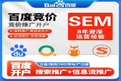 信息流广告创意策划：实战案例分享
